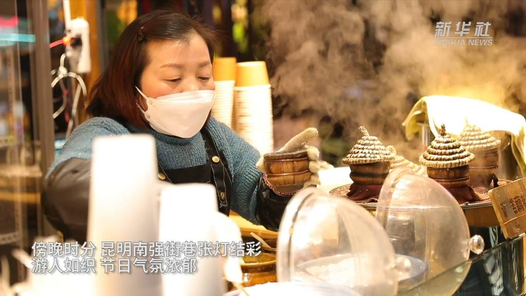 
上海各大医院黄牛代挂号电话票贩子号贩子网上预约挂号,住院检查加快,新华全媒+丨云南昆明：南强街巷烟火气升腾 年味渐浓