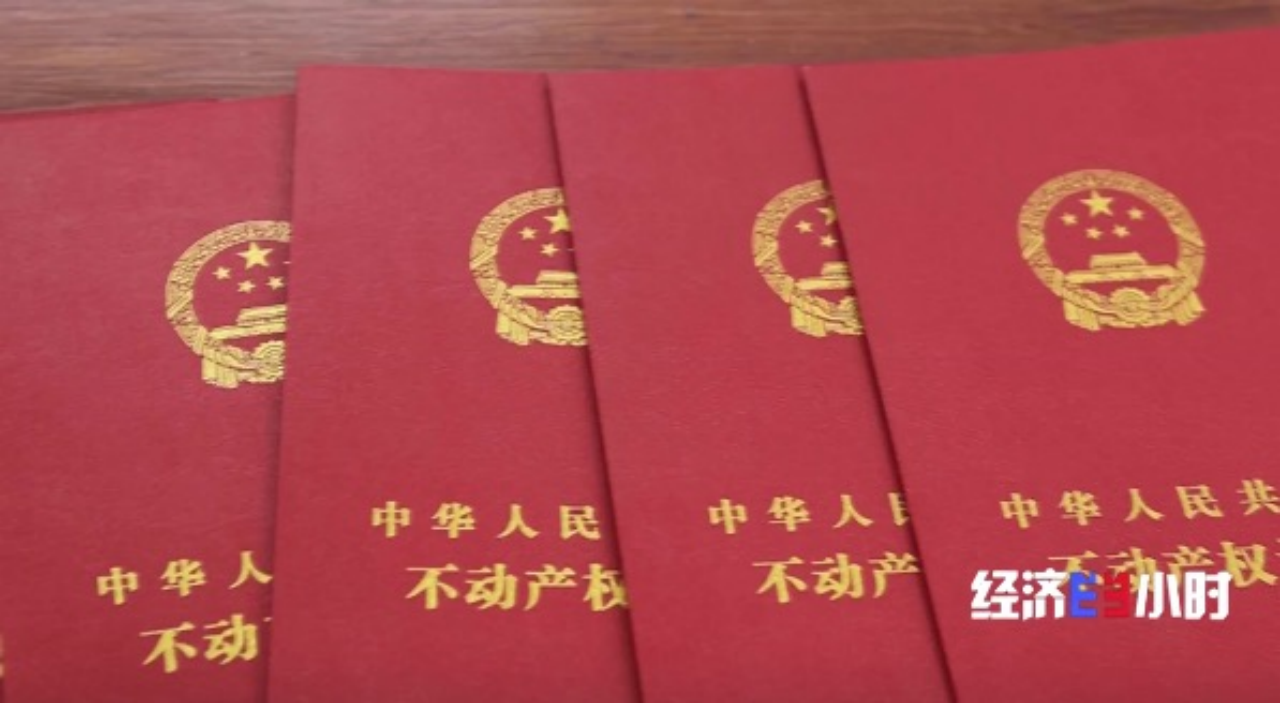 
北京儿研所黄牛代挂号电话票贩子号贩子网上预约挂号,住院检查加快,“三问中国经济”之：“稳”字如何落实？