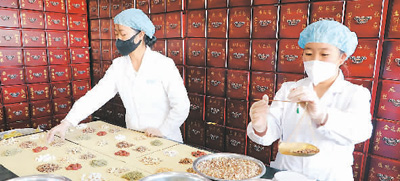 
北京肿瘤医院黄牛代挂号电话票贩子号贩子网上预约挂号,住院检查加快,抗疫，中医有力量（抗疫进行时·中医篇）