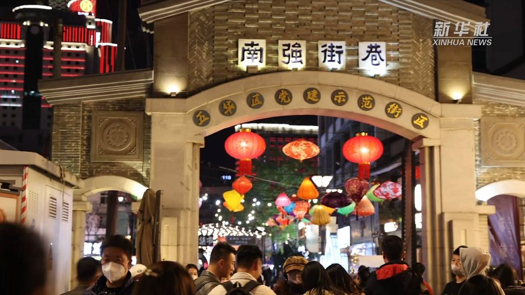 
上海各大医院黄牛代挂号电话票贩子号贩子网上预约挂号,住院检查加快,新华全媒+丨云南昆明：南强街巷烟火气升腾 年味渐浓