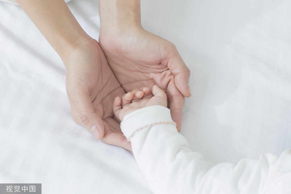 
上海瑞金医院黄牛代挂号电话票贩子号贩子网上预约挂号,住院检查加快,美媒：美国约半数45岁以下育龄女性没生育，新生人口数量持续下降