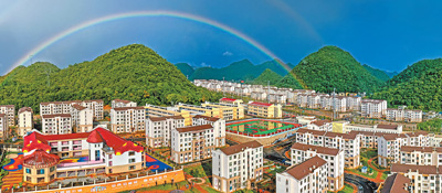 
长沙湘雅医院黄牛代挂号电话票贩子号贩子网上预约挂号,住院检查加快,让易地搬迁群众日子越过越好（新时代画卷）