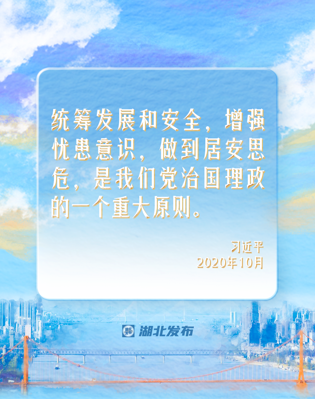 
杭州市第一人民医院黄牛代挂号电话票贩子号贩子网上预约挂号,住院检查加快,江河湖北 澎湃中国