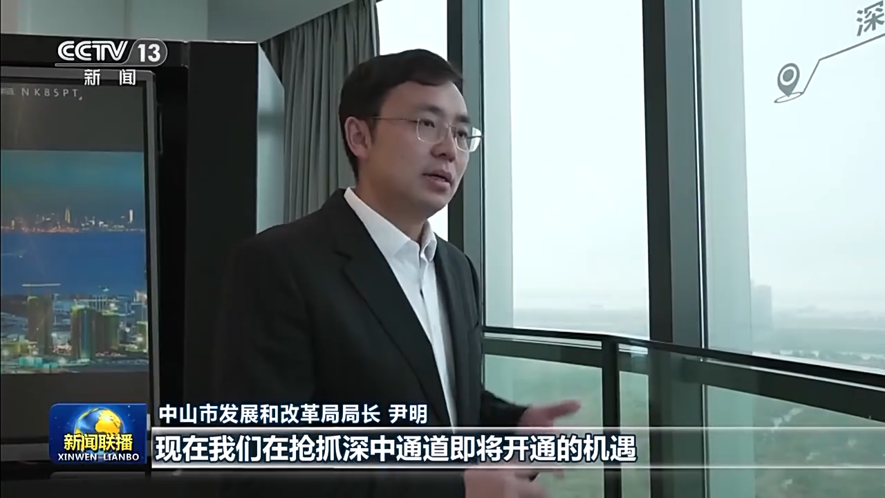 
首都医科大学附属北京口腔医院黄牛代挂号电话票贩子号贩子网上预约挂号,住院检查加快,新春走基层丨深中通道上五湖四海的建设者