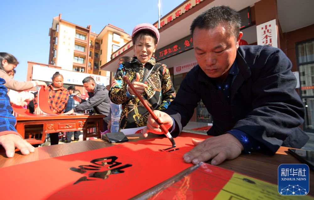 
北京广安门中医院黄牛代挂号电话票贩子号贩子网上预约挂号,住院检查加快,贵州罗甸：搬迁群众喜迎新春