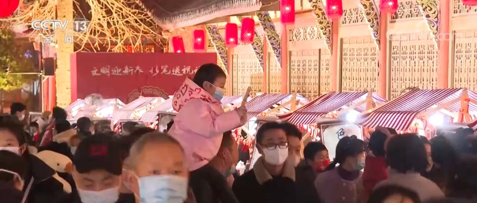 
江苏省中医院黄牛代挂号电话票贩子号贩子网上预约挂号,住院检查加快,年货市场物丰价稳 新年活动丰富多彩