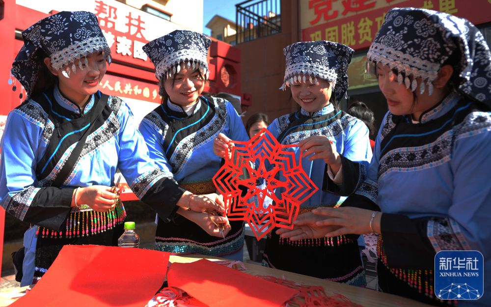 
北京广安门中医院黄牛代挂号电话票贩子号贩子网上预约挂号,住院检查加快,贵州罗甸：搬迁群众喜迎新春