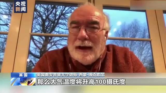 
广州医科大学附属第二医院黄牛代挂号电话票贩子号贩子网上预约挂号,住院检查加快,2022年全球海洋温度创有记录以来新高