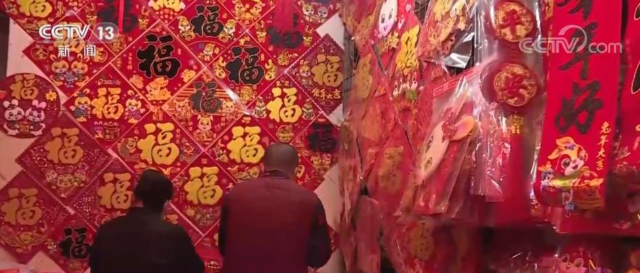 
江苏省中医院黄牛代挂号电话票贩子号贩子网上预约挂号,住院检查加快,年货市场物丰价稳 新年活动丰富多彩