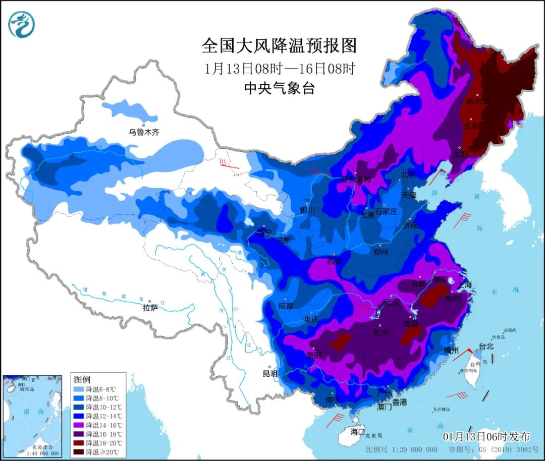 
首都医科大学附属北京口腔医院黄牛代挂号电话票贩子号贩子网上预约挂号,住院检查加快,应急科普 | 最高级别寒潮预警！这些安全知识要牢记