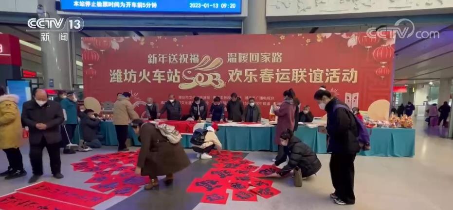 
江苏省中医院黄牛代挂号电话票贩子号贩子网上预约挂号,住院检查加快,年货市场物丰价稳 新年活动丰富多彩
