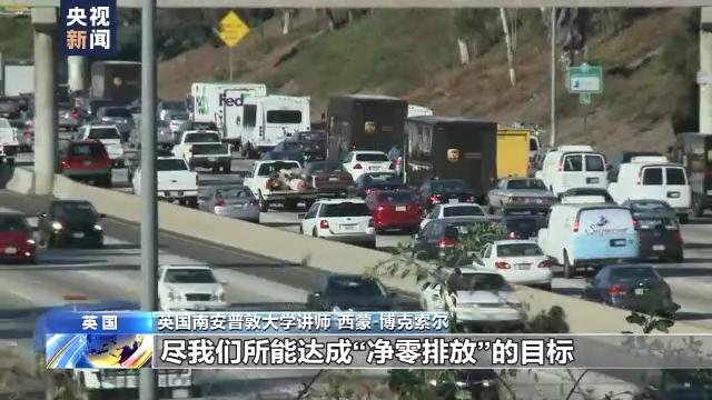 
广州医科大学附属第二医院黄牛代挂号电话票贩子号贩子网上预约挂号,住院检查加快,2022年全球海洋温度创有记录以来新高