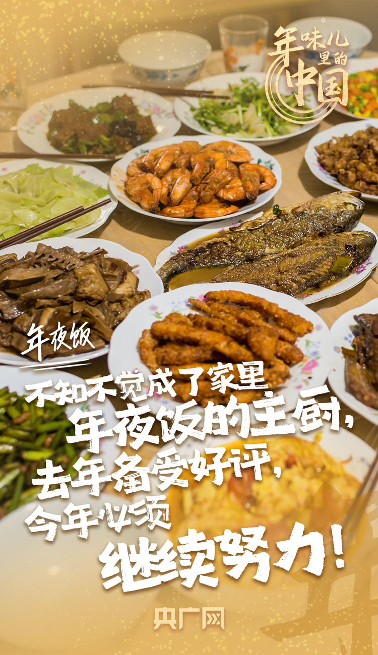 
浙江大学儿童医院黄牛代挂号电话票贩子号贩子网上预约挂号,住院检查加快,年味儿里的中国丨贴上春联 福气运气就都来了！