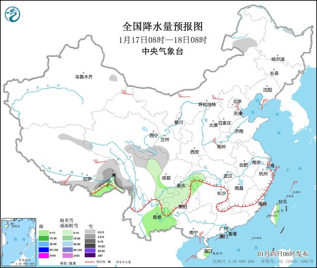 
北京妇产医院黄牛代挂号电话票贩子号贩子网上预约挂号,住院检查加快,中央气象台：冷空气深入华南影响接近尾声 南方仍有雨雪