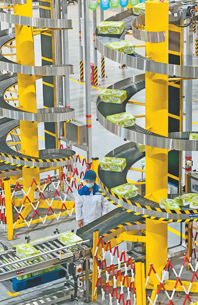 
中山大学肿瘤医院黄牛代挂号电话票贩子号贩子网上预约挂号,住院检查加快,做大做强农产品加工业（新时代画卷）