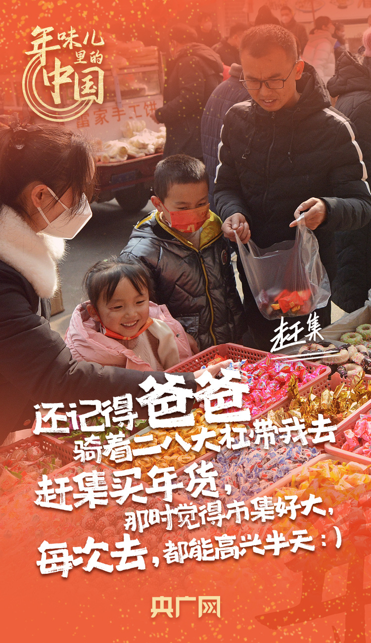
浙江大学儿童医院黄牛代挂号电话票贩子号贩子网上预约挂号,住院检查加快,年味儿里的中国丨贴上春联 福气运气就都来了！