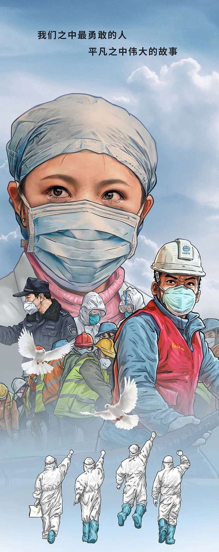 
长春吉大二院黄牛代挂号电话票贩子号贩子网上预约挂号,住院检查加快,防疫责任不能忘 自我保护需加强