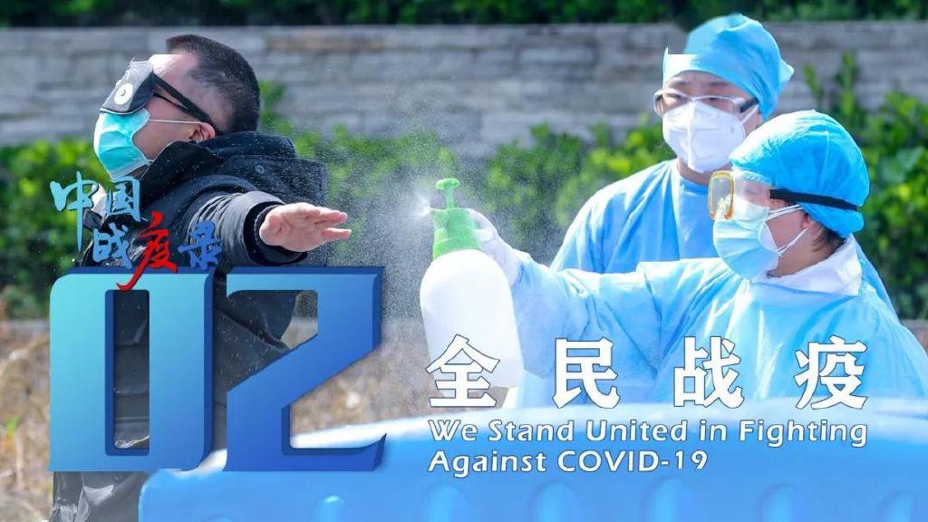 
长春吉大二院黄牛代挂号电话票贩子号贩子网上预约挂号,住院检查加快,防疫责任不能忘 自我保护需加强