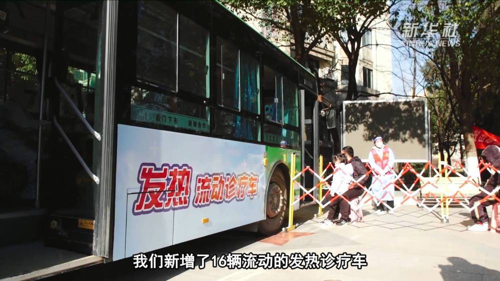 
长春吉大二院黄牛代挂号电话票贩子号贩子网上预约挂号,住院检查加快,防疫责任不能忘 自我保护需加强