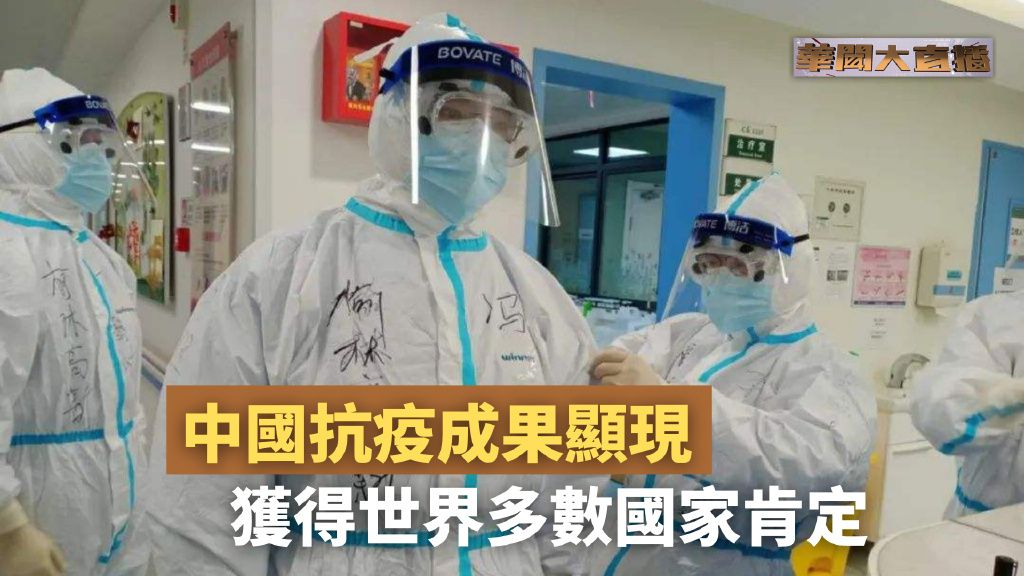 
长春吉大二院黄牛代挂号电话票贩子号贩子网上预约挂号,住院检查加快,防疫责任不能忘 自我保护需加强