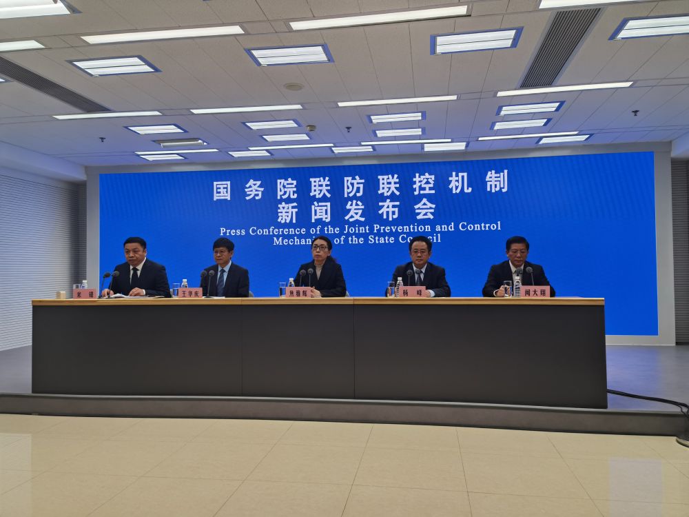 
南京军区总医院黄牛代挂号电话票贩子号贩子网上预约挂号,住院检查加快,实施“乙类乙管”后，全国重症救治等情况如何？重点人群健康如何保障？