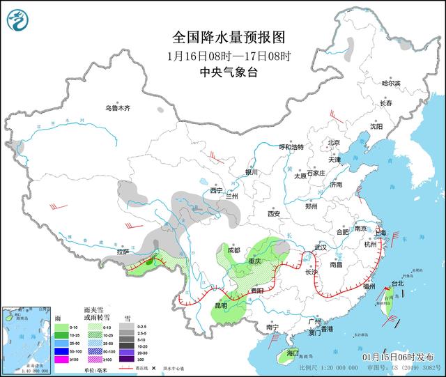 
北京妇产医院黄牛代挂号电话票贩子号贩子网上预约挂号,住院检查加快,中央气象台：冷空气深入华南影响接近尾声 南方仍有雨雪