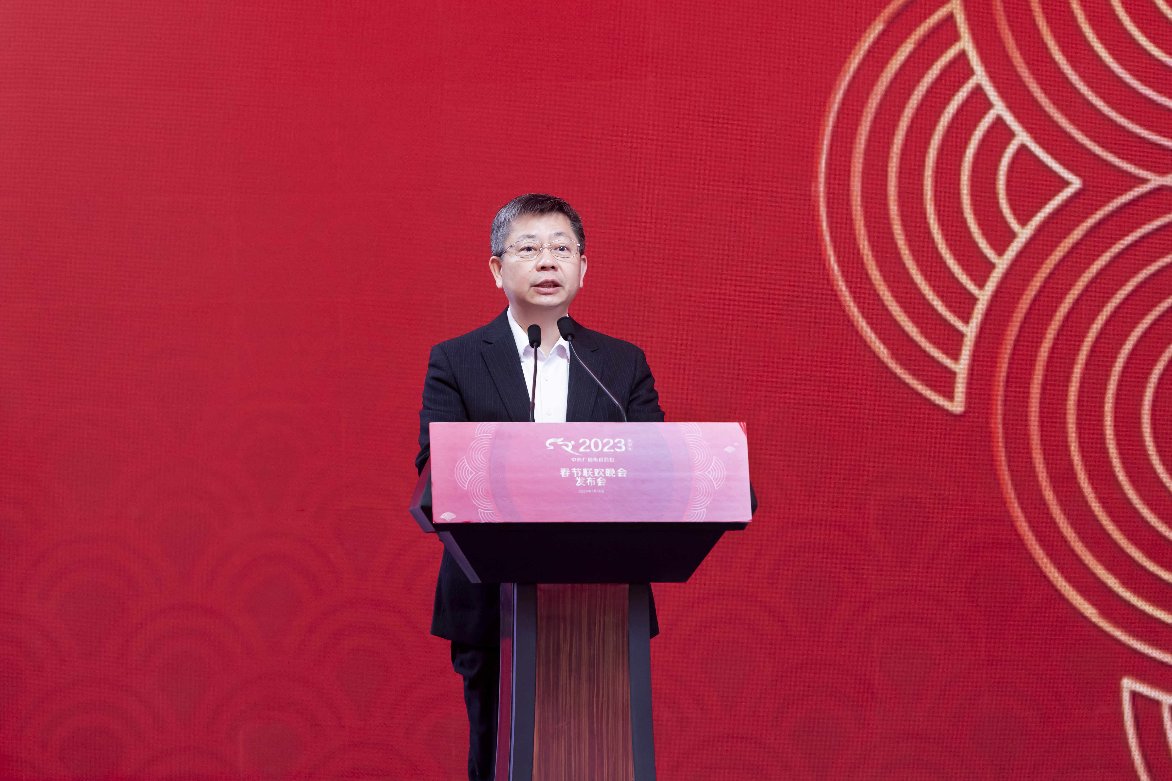 
东直门医院黄牛代挂号电话票贩子号贩子网上预约挂号,住院检查加快,多项“首次”！《2023年春节联欢晚会》新闻发布会介绍技术创新和节目亮点