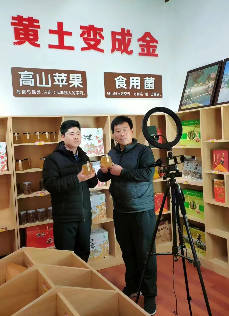 
江苏省肿瘤医院黄牛代挂号电话票贩子号贩子网上预约挂号,住院检查加快,跑好“接力赛” 交出新答卷——河北阜平振兴路上新春图景