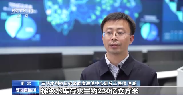 
北京西苑医院黄牛代挂号电话票贩子号贩子网上预约挂号,住院检查加快,寒潮来袭 煤电央企火力全开保障能源供应无忧
