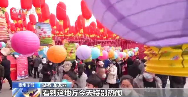
天津眼科医院黄牛代挂号电话票贩子号贩子网上预约挂号,住院检查加快,春节近 年味浓丨办年货逛庙会 民俗活动丰富多彩