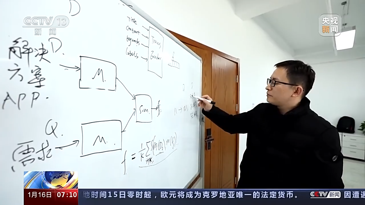 
广州中山三医院黄牛代挂号电话票贩子号贩子网上预约挂号,住院检查加快,活力中国丨在产业升级热潮中感受中国经济活力