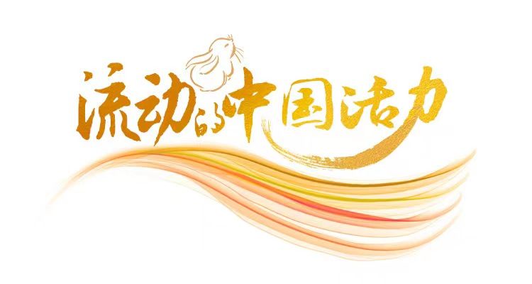
北京同仁医院黄牛代挂号电话票贩子号贩子网上预约挂号,住院检查加快,幸福最是团圆时——记车站那些回家人