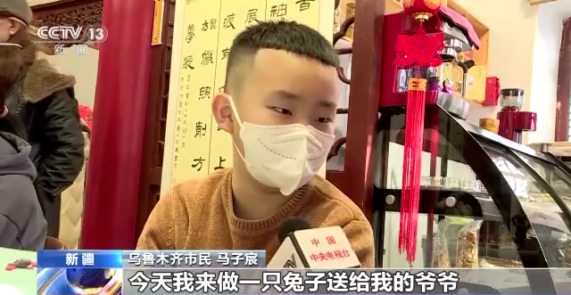 
天津眼科医院黄牛代挂号电话票贩子号贩子网上预约挂号,住院检查加快,春节近 年味浓丨办年货逛庙会 民俗活动丰富多彩