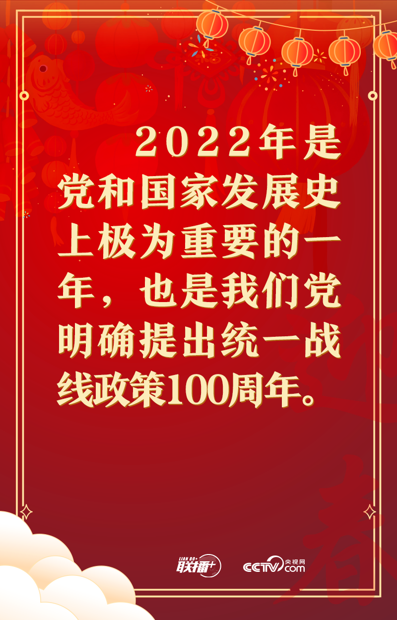 
杭州市三医院黄牛代挂号电话票贩子号贩子网上预约挂号,住院检查加快,同党外人士座谈 习近平提出这几点希望