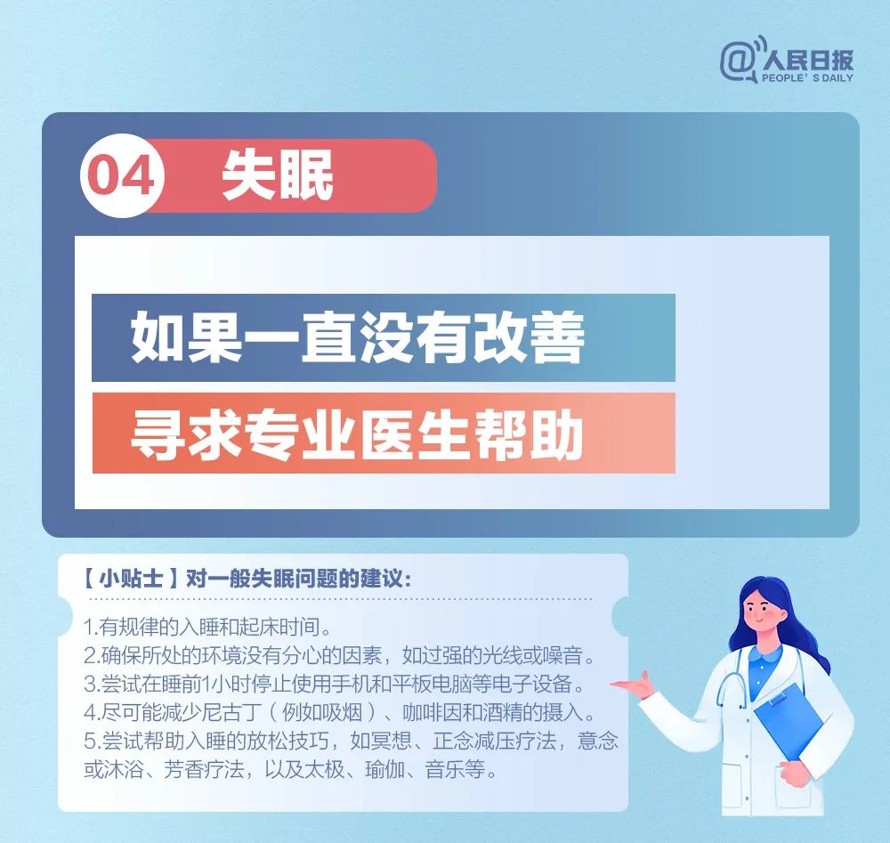 
中山大学肿瘤医院黄牛代挂号电话票贩子号贩子网上预约挂号,住院检查加快,转阴后9种常见遗留症状，什么情形要就诊？