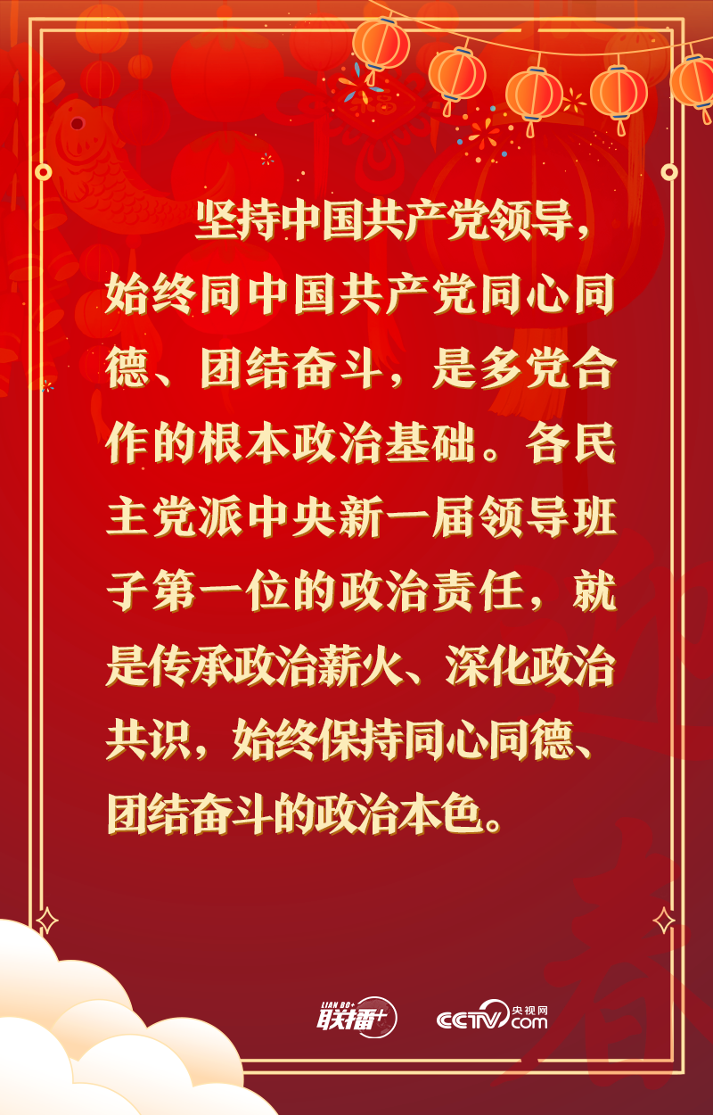 
杭州市三医院黄牛代挂号电话票贩子号贩子网上预约挂号,住院检查加快,同党外人士座谈 习近平提出这几点希望