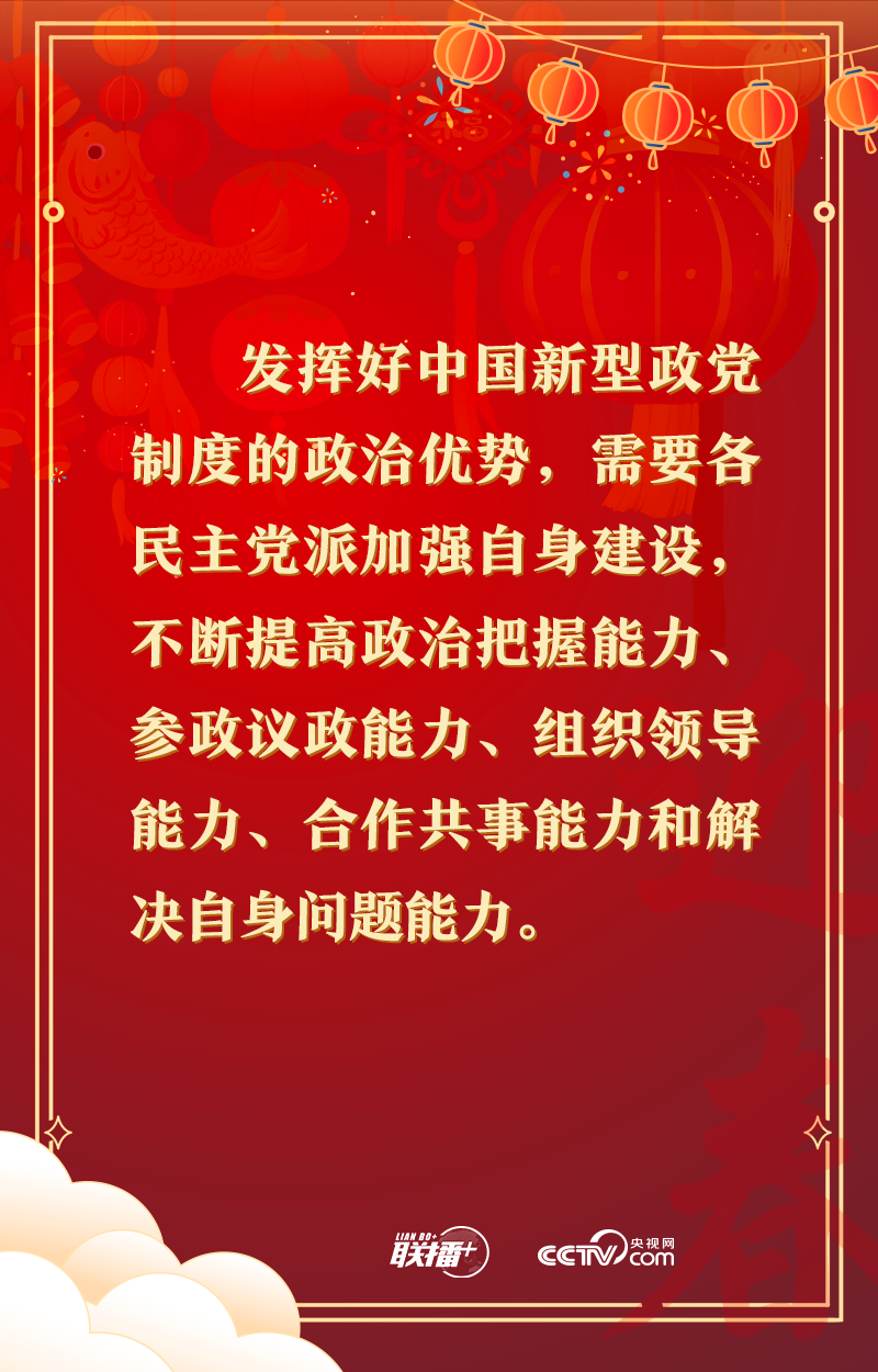
杭州市三医院黄牛代挂号电话票贩子号贩子网上预约挂号,住院检查加快,同党外人士座谈 习近平提出这几点希望