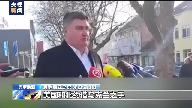 
广州各大医院黄牛代挂号电话票贩子号贩子网上预约挂号,住院检查加快,美军在德国启动对乌士兵培训项目