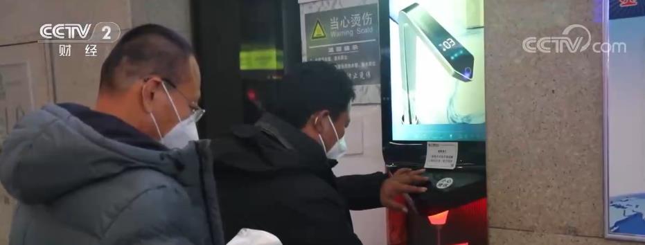 
中山一院黄牛代挂号电话票贩子号贩子网上预约挂号,住院检查加快,铁路部门为旅客打造温暖舒适出行环境