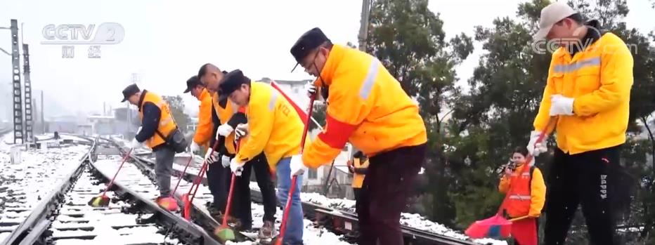 
中山一院黄牛代挂号电话票贩子号贩子网上预约挂号,住院检查加快,铁路部门为旅客打造温暖舒适出行环境