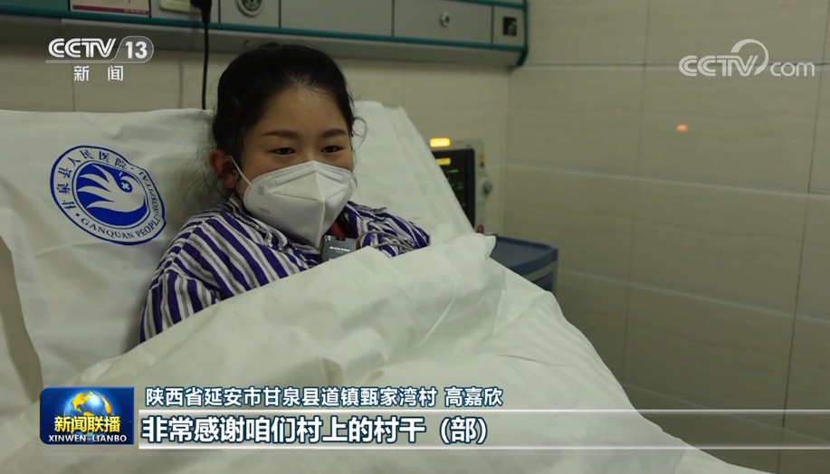 
浙江省肿瘤医院黄牛代挂号电话票贩子号贩子网上预约挂号,住院检查加快,保健康防重症 确保农村群众就医用药
