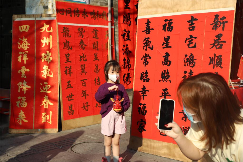 
北京大学第六医院黄牛代挂号电话票贩子号贩子网上预约挂号,住院检查加快,新华全媒+丨春联里的“中国年”