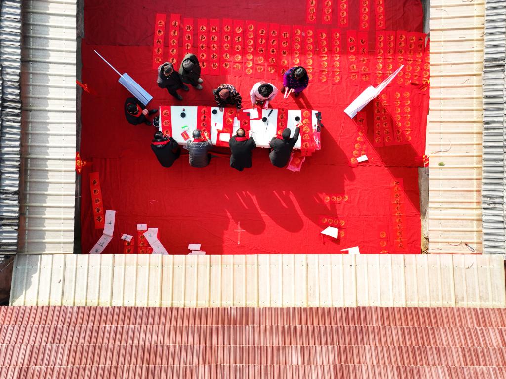 
北京大学第六医院黄牛代挂号电话票贩子号贩子网上预约挂号,住院检查加快,新华全媒+丨春联里的“中国年”