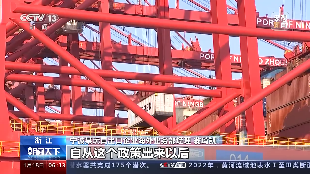 
广州肿瘤医院黄牛代挂号电话票贩子号贩子网上预约挂号,住院检查加快,中国玩具缘何走俏RCEP市场？记者一线调研→