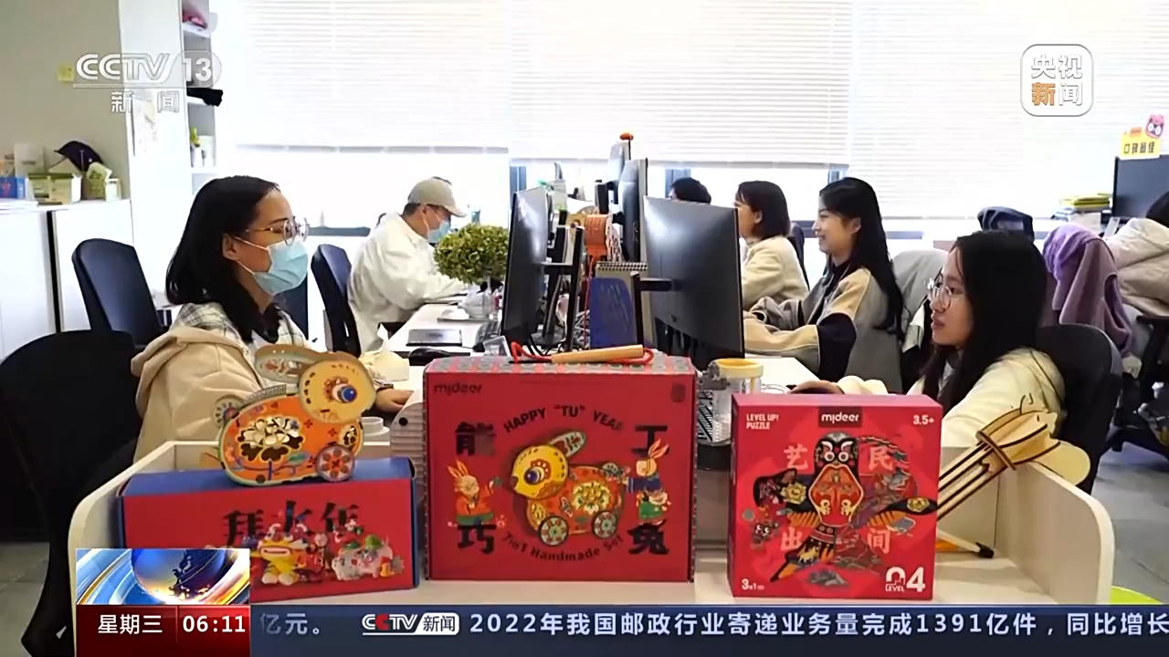 
广州肿瘤医院黄牛代挂号电话票贩子号贩子网上预约挂号,住院检查加快,中国玩具缘何走俏RCEP市场？记者一线调研→