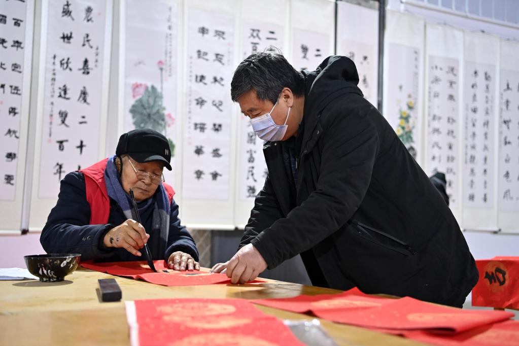 
北京大学第六医院黄牛代挂号电话票贩子号贩子网上预约挂号,住院检查加快,新华全媒+丨春联里的“中国年”