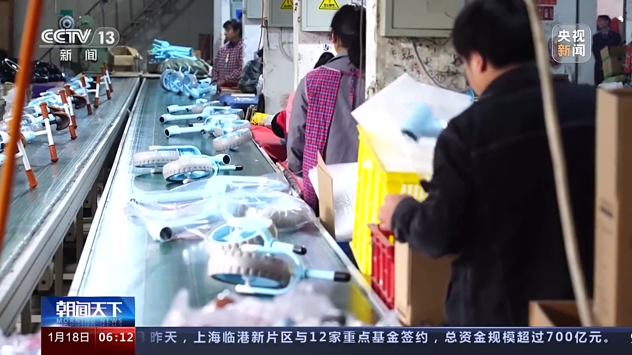 
广州肿瘤医院黄牛代挂号电话票贩子号贩子网上预约挂号,住院检查加快,中国玩具缘何走俏RCEP市场？记者一线调研→