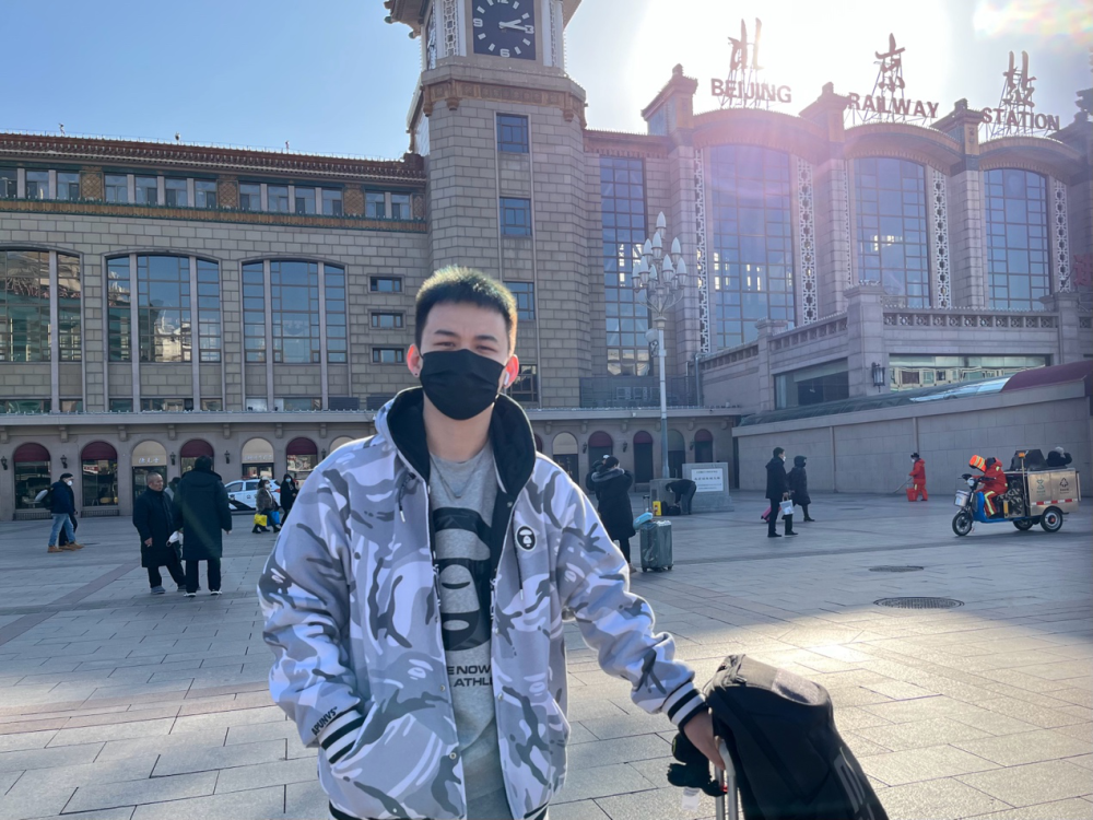 
中国中医科学院西苑黄牛代挂号电话票贩子号贩子网上预约挂号,住院检查加快,打包思念 奔赴团圆——2023春运即景