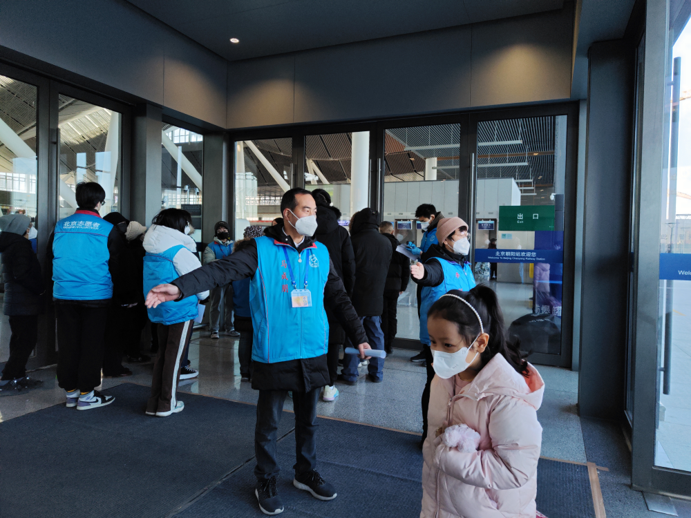 
中国中医科学院西苑黄牛代挂号电话票贩子号贩子网上预约挂号,住院检查加快,打包思念 奔赴团圆——2023春运即景