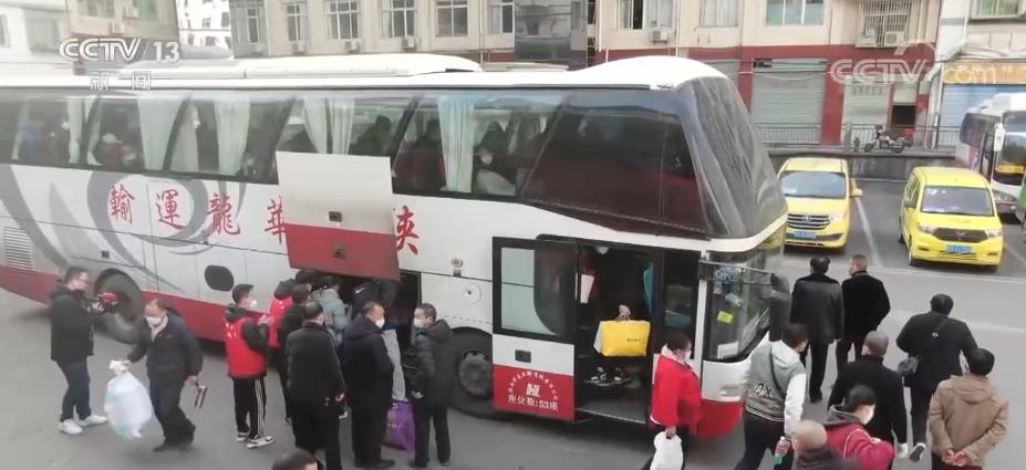 
代挂姜玉武的号黄牛代挂号电话票贩子号贩子网上预约挂号,住院检查加快,各地积极施策补齐短板 织密农村疫情“防护网”
